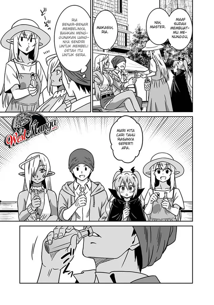 image-komik-saikyou-no-shuzoku-ga-ningen-datta-ken-chapter-53-10/21