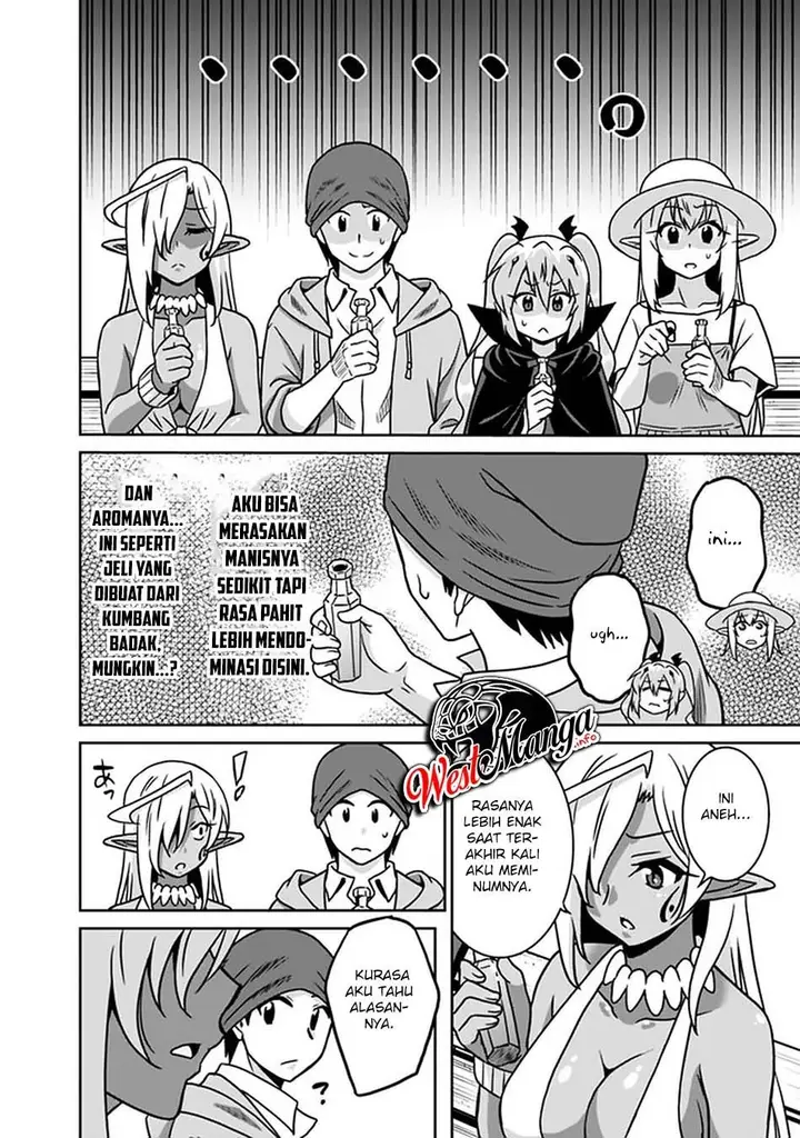 image-komik-saikyou-no-shuzoku-ga-ningen-datta-ken-chapter-53-11/21