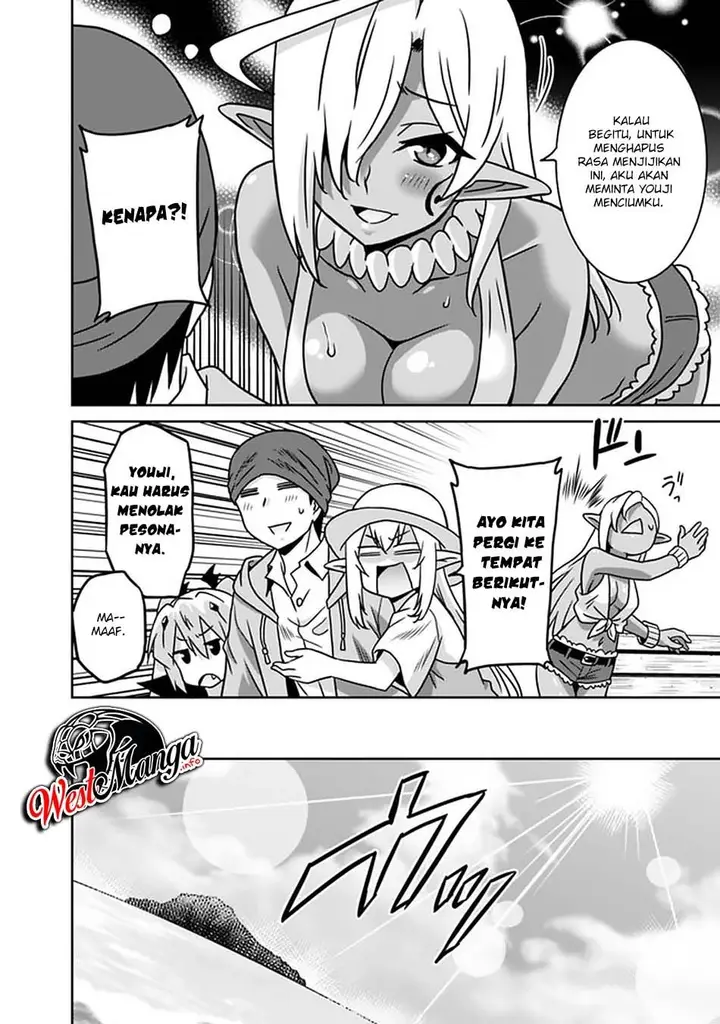 image-komik-saikyou-no-shuzoku-ga-ningen-datta-ken-chapter-53-13/21