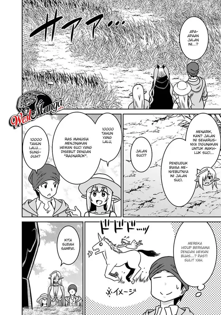 image-komik-saikyou-no-shuzoku-ga-ningen-datta-ken-chapter-53-15/21