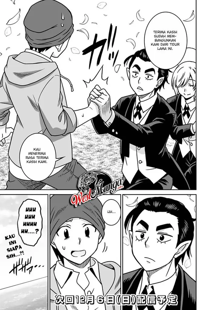 image-komik-saikyou-no-shuzoku-ga-ningen-datta-ken-chapter-53-18/21