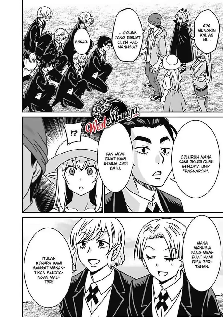 image-komik-saikyou-no-shuzoku-ga-ningen-datta-ken-chapter-54-3/21