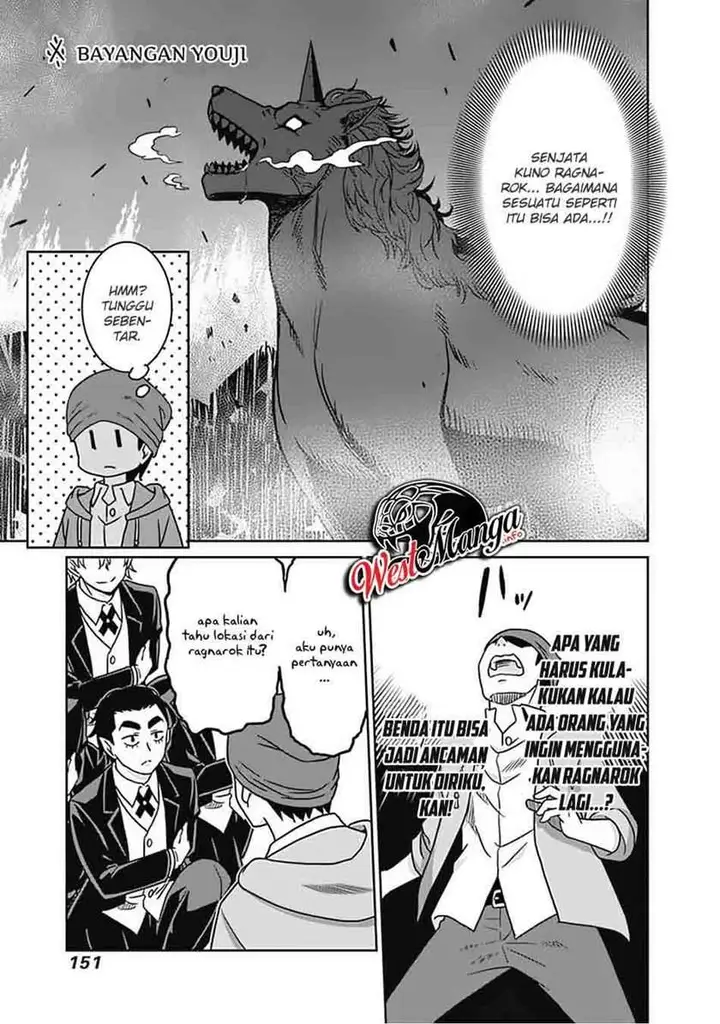 image-komik-saikyou-no-shuzoku-ga-ningen-datta-ken-chapter-54-6/21