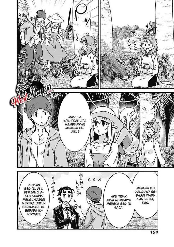 image-komik-saikyou-no-shuzoku-ga-ningen-datta-ken-chapter-54-9/21