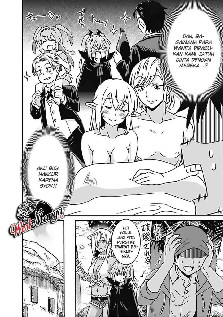 image-komik-saikyou-no-shuzoku-ga-ningen-datta-ken-chapter-54-11/21