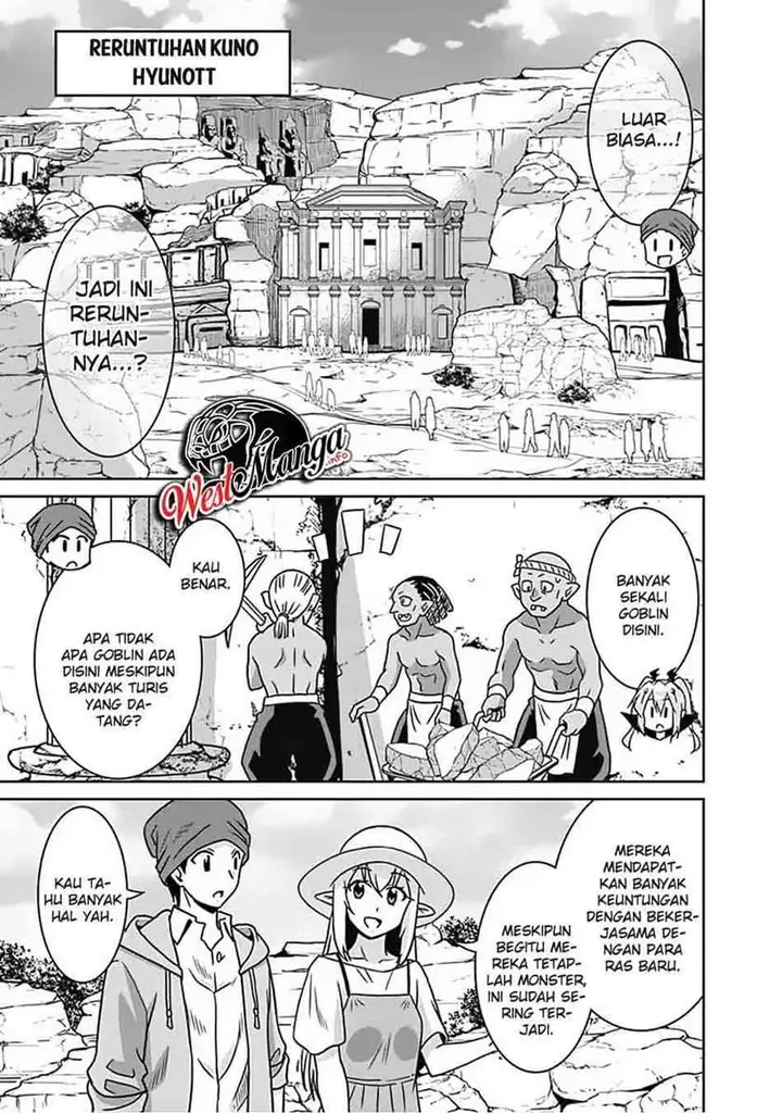 image-komik-saikyou-no-shuzoku-ga-ningen-datta-ken-chapter-54-12/21