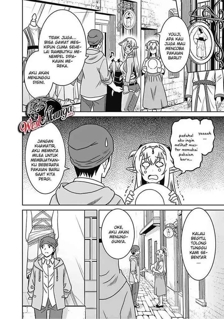 image-komik-saikyou-no-shuzoku-ga-ningen-datta-ken-chapter-54-15/21