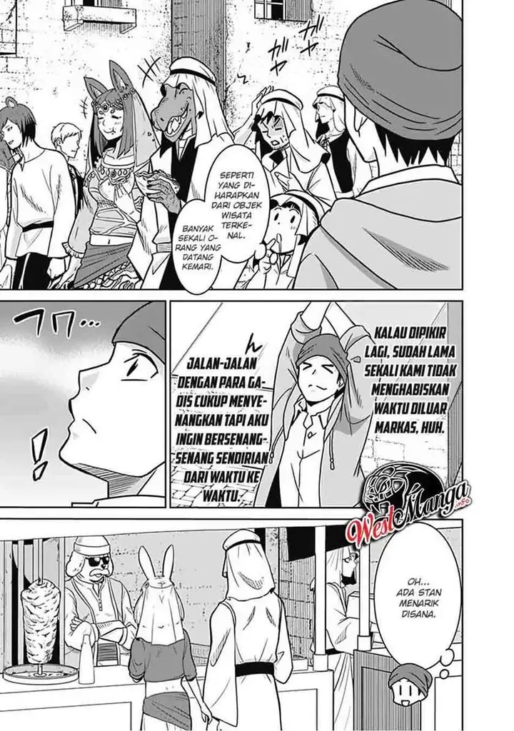 image-komik-saikyou-no-shuzoku-ga-ningen-datta-ken-chapter-54-16/21