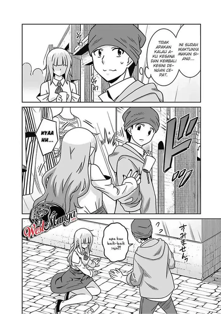 image-komik-saikyou-no-shuzoku-ga-ningen-datta-ken-chapter-54-17/21