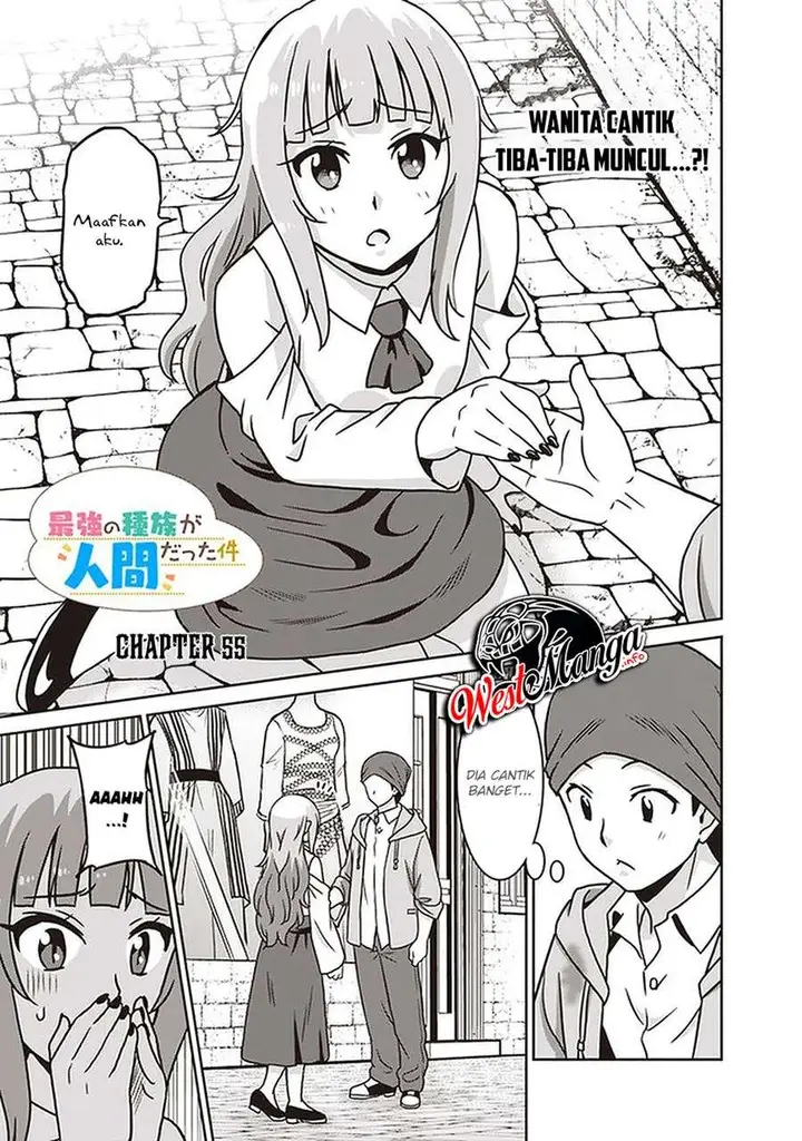 image-komik-saikyou-no-shuzoku-ga-ningen-datta-ken-chapter-55-2/23