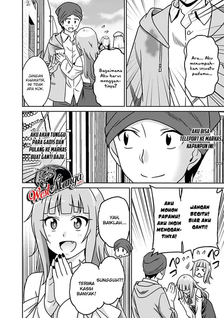 image-komik-saikyou-no-shuzoku-ga-ningen-datta-ken-chapter-55-3/23
