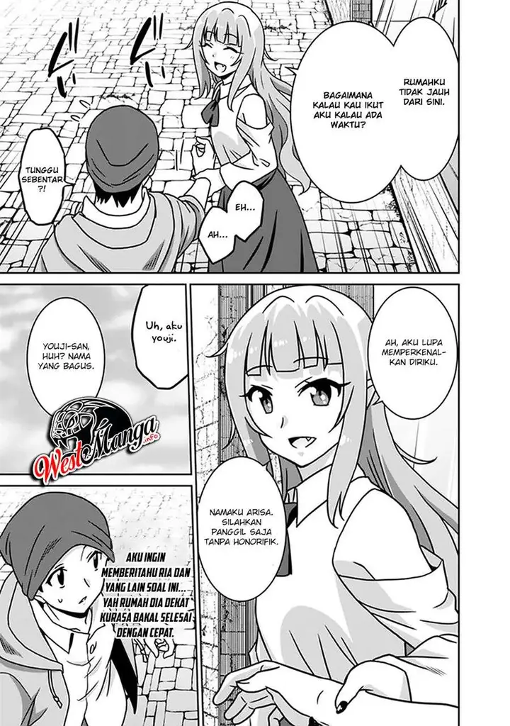 image-komik-saikyou-no-shuzoku-ga-ningen-datta-ken-chapter-55-4/23