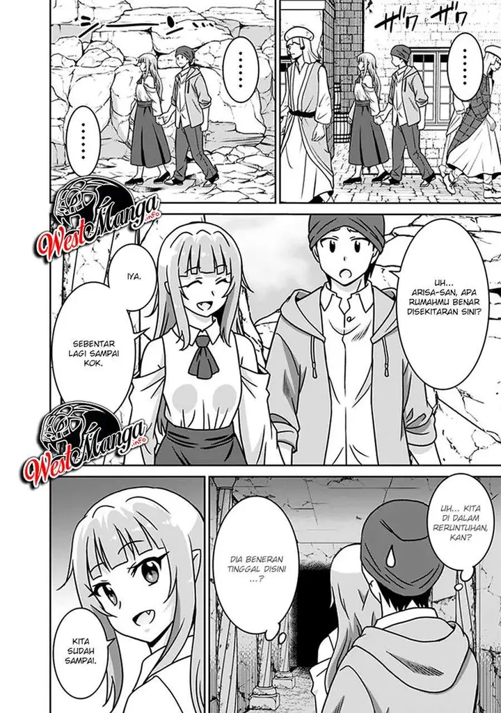image-komik-saikyou-no-shuzoku-ga-ningen-datta-ken-chapter-55-5/23