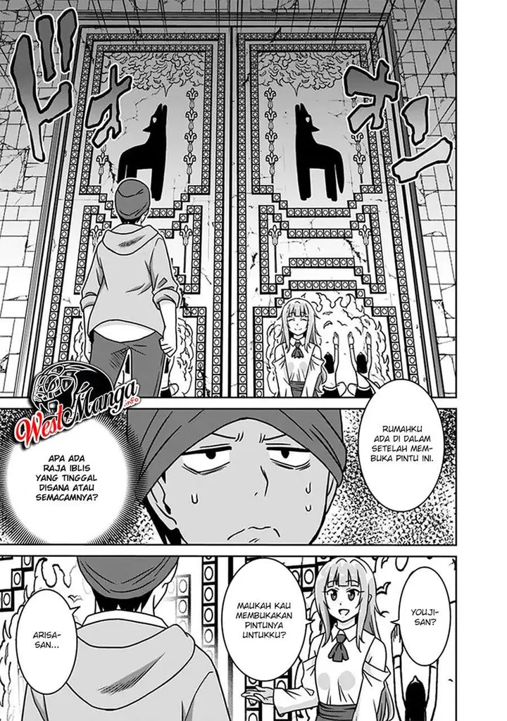 image-komik-saikyou-no-shuzoku-ga-ningen-datta-ken-chapter-55-6/23