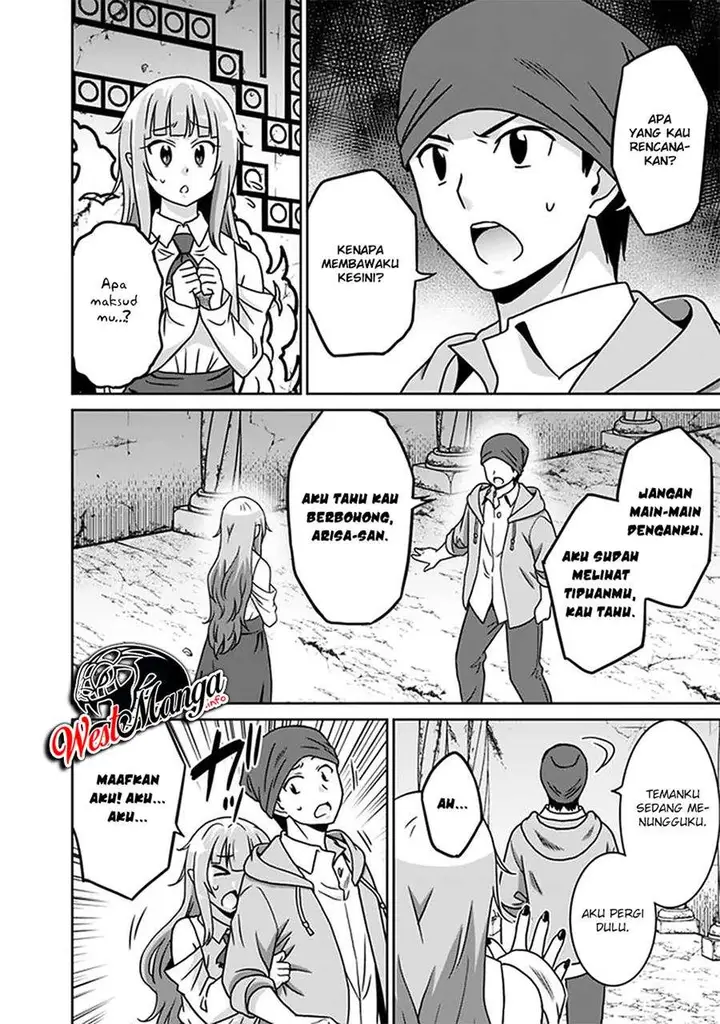image-komik-saikyou-no-shuzoku-ga-ningen-datta-ken-chapter-55-7/23
