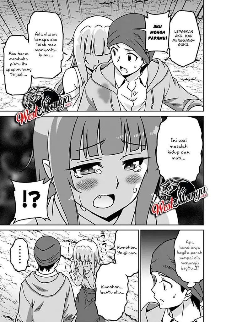 image-komik-saikyou-no-shuzoku-ga-ningen-datta-ken-chapter-55-8/23
