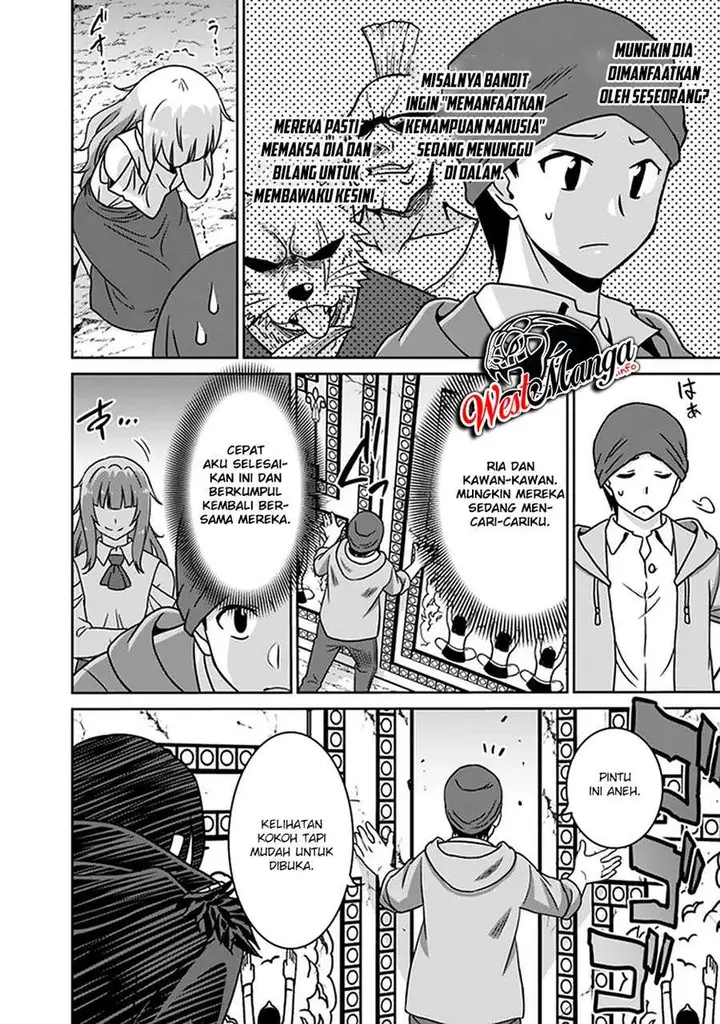 image-komik-saikyou-no-shuzoku-ga-ningen-datta-ken-chapter-55-9/23