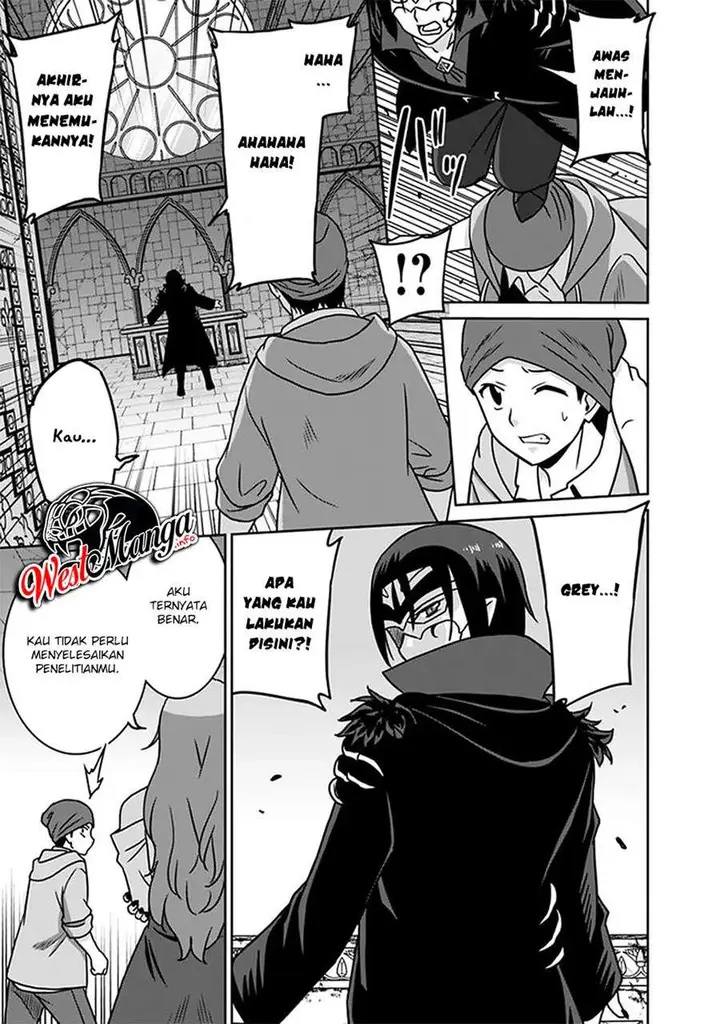 image-komik-saikyou-no-shuzoku-ga-ningen-datta-ken-chapter-55-10/23