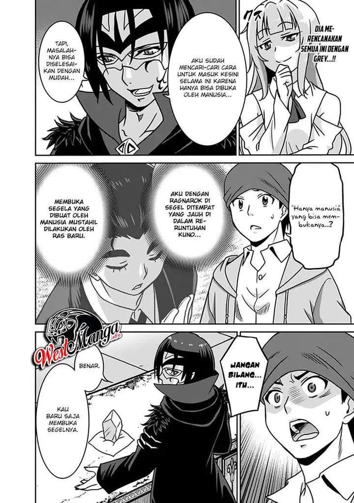 image-komik-saikyou-no-shuzoku-ga-ningen-datta-ken-chapter-55-11/23