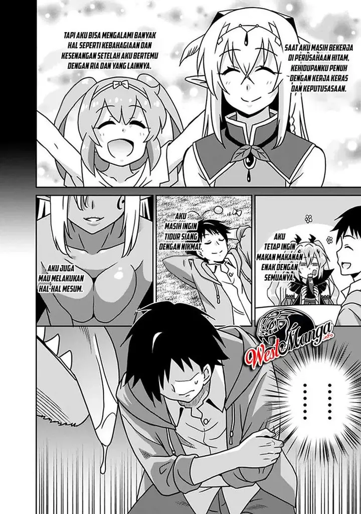 image-komik-saikyou-no-shuzoku-ga-ningen-datta-ken-chapter-55-17/23