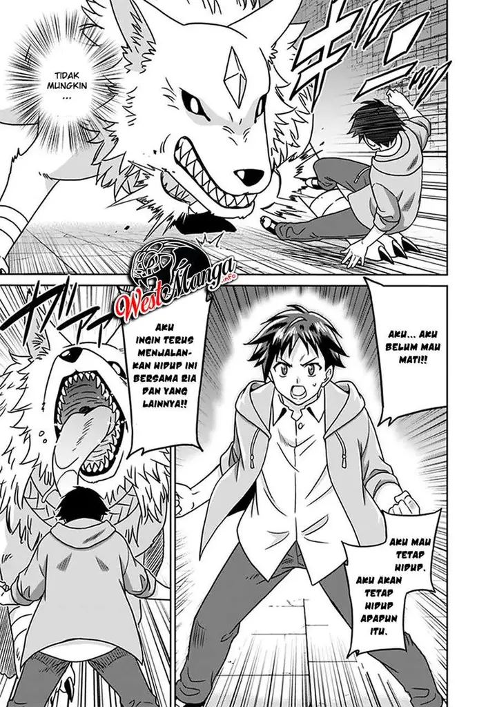 image-komik-saikyou-no-shuzoku-ga-ningen-datta-ken-chapter-55-18/23