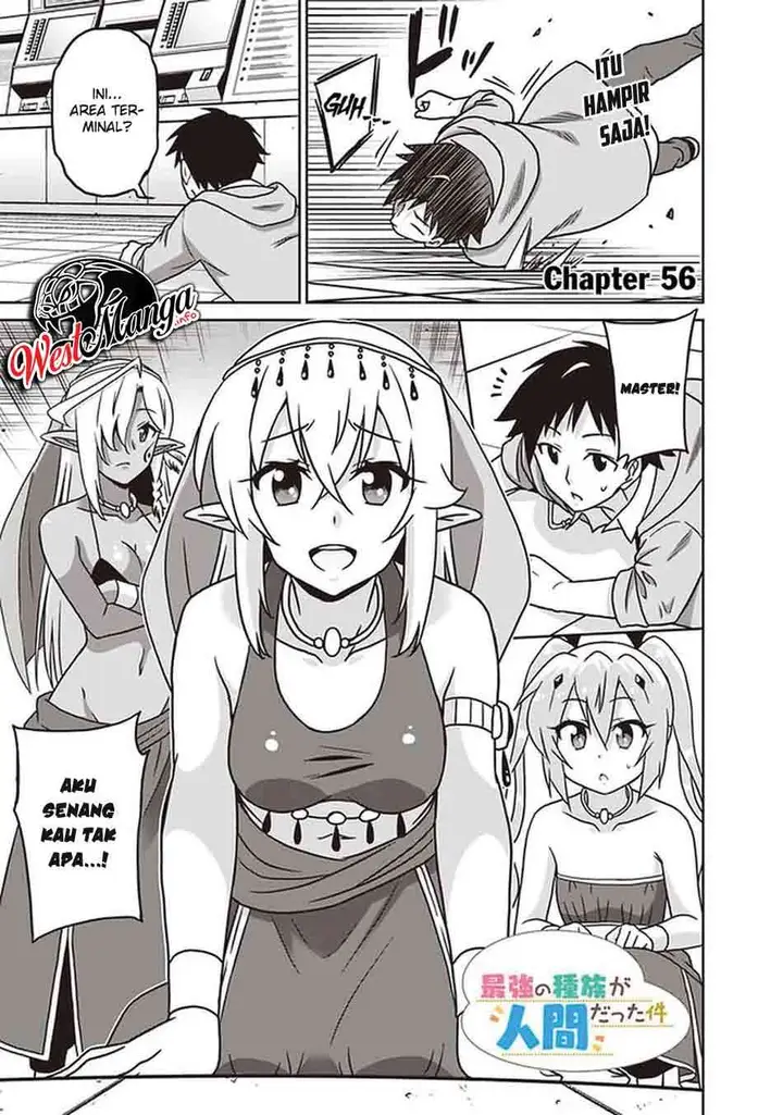 image-komik-saikyou-no-shuzoku-ga-ningen-datta-ken-chapter-56-2/21