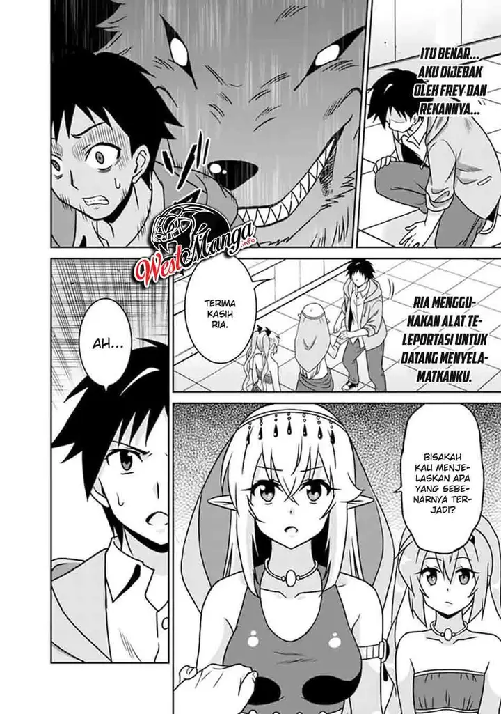 image-komik-saikyou-no-shuzoku-ga-ningen-datta-ken-chapter-56-3/21
