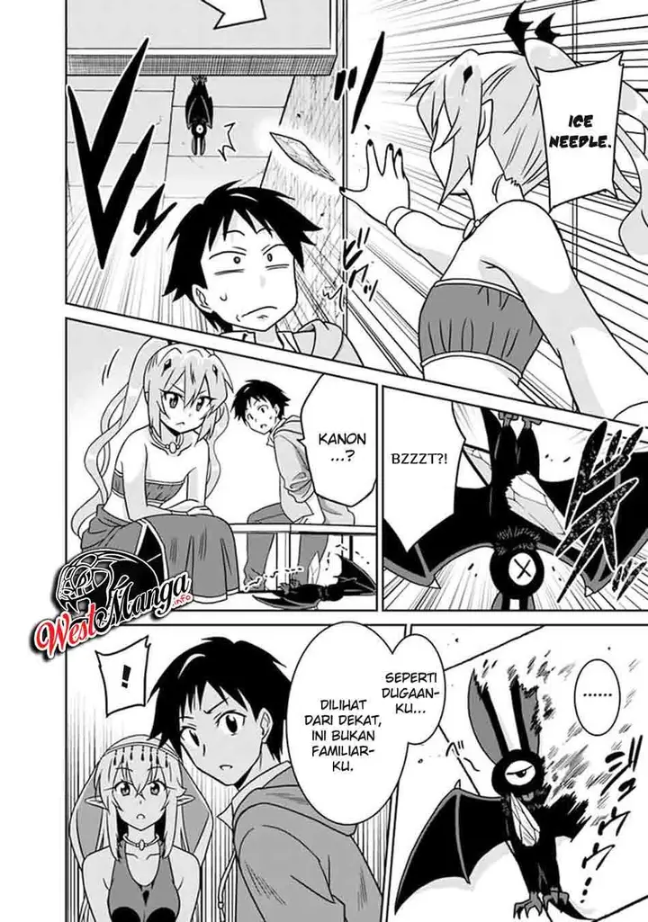 image-komik-saikyou-no-shuzoku-ga-ningen-datta-ken-chapter-56-5/21