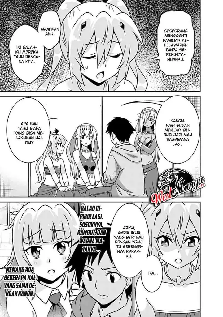 image-komik-saikyou-no-shuzoku-ga-ningen-datta-ken-chapter-56-6/21