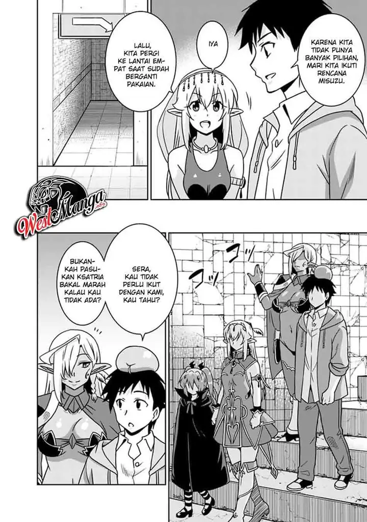 image-komik-saikyou-no-shuzoku-ga-ningen-datta-ken-chapter-56-9/21