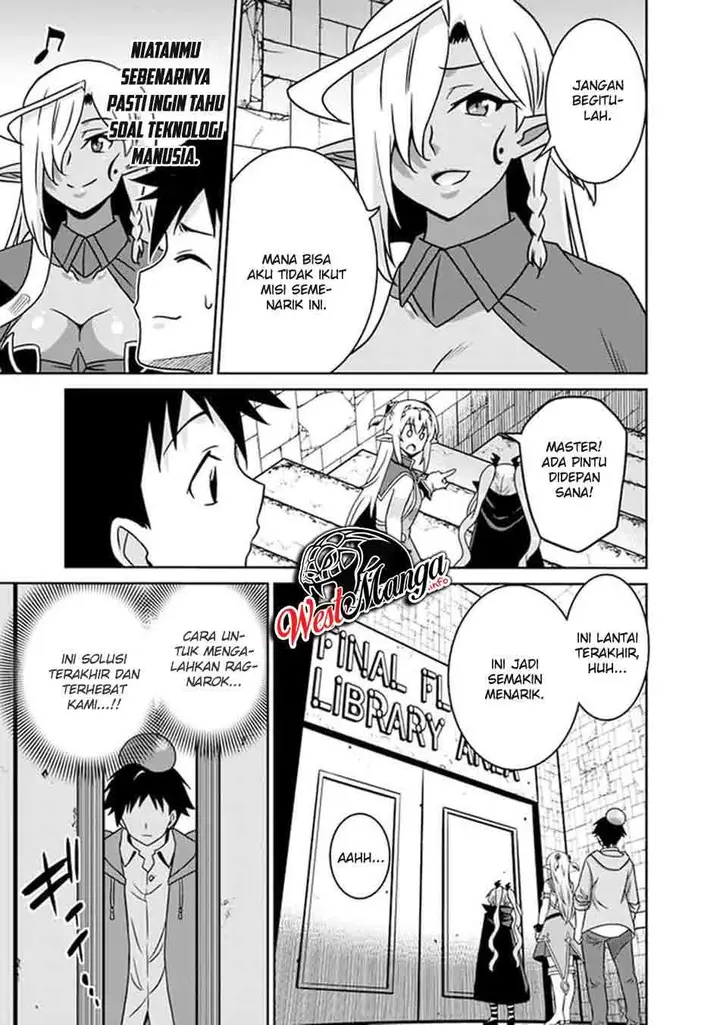 image-komik-saikyou-no-shuzoku-ga-ningen-datta-ken-chapter-56-10/21