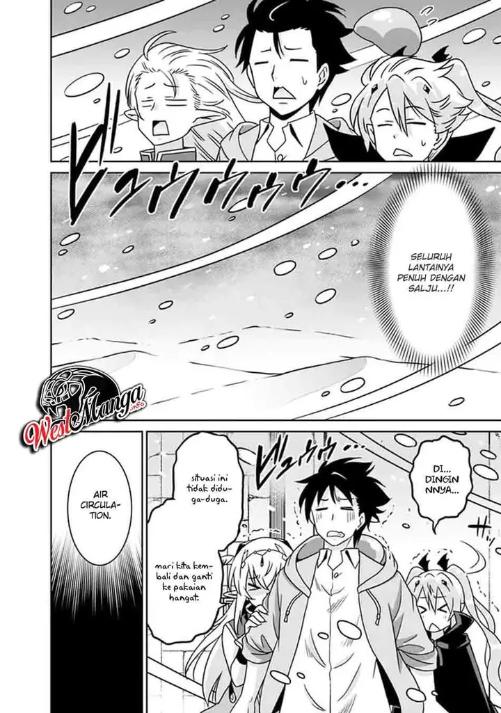 image-komik-saikyou-no-shuzoku-ga-ningen-datta-ken-chapter-56-11/21