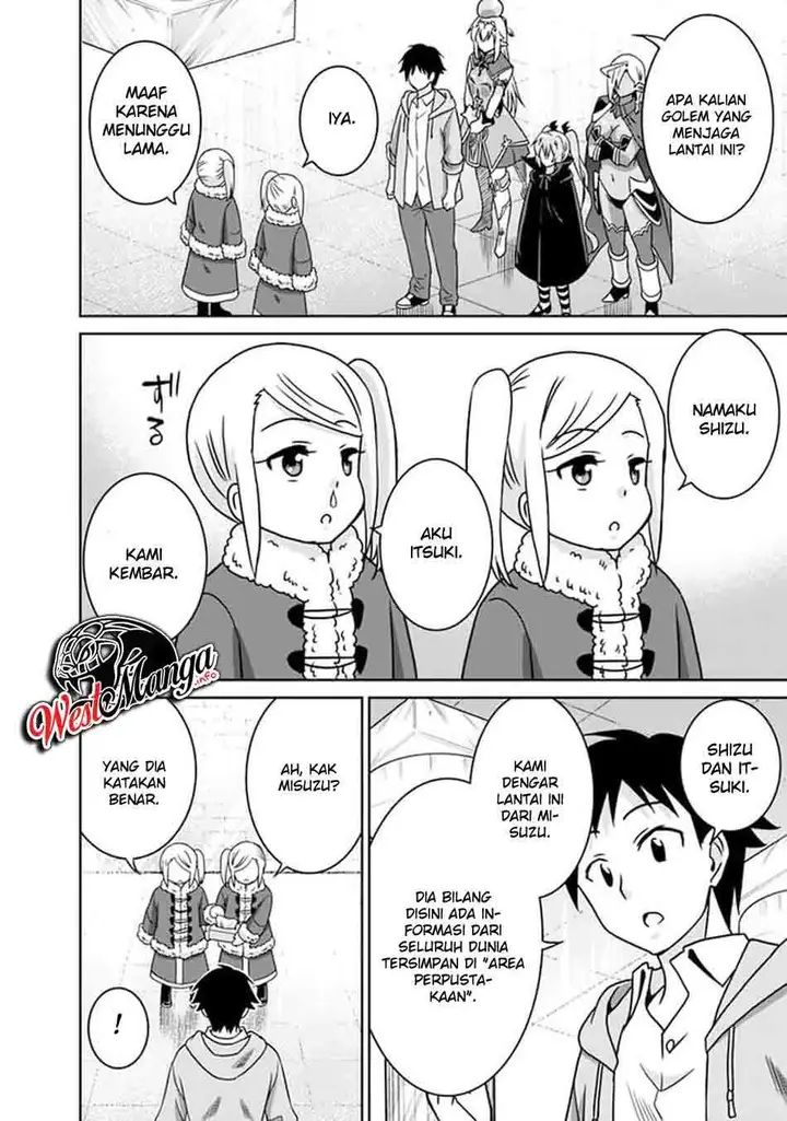 image-komik-saikyou-no-shuzoku-ga-ningen-datta-ken-chapter-56-17/21
