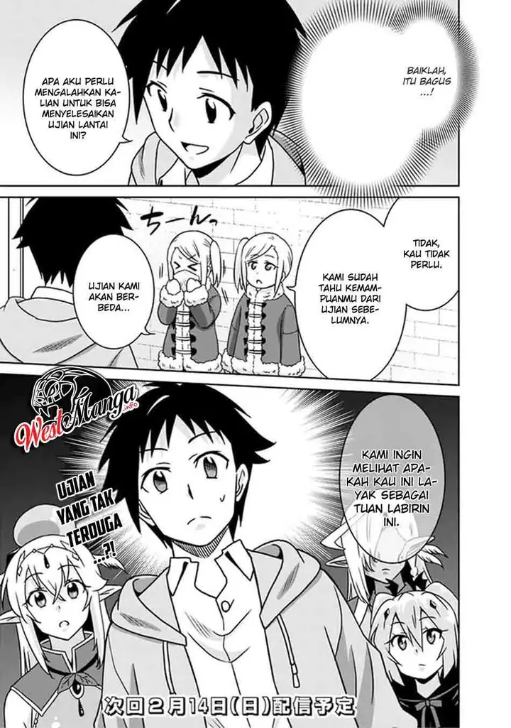 image-komik-saikyou-no-shuzoku-ga-ningen-datta-ken-chapter-56-18/21