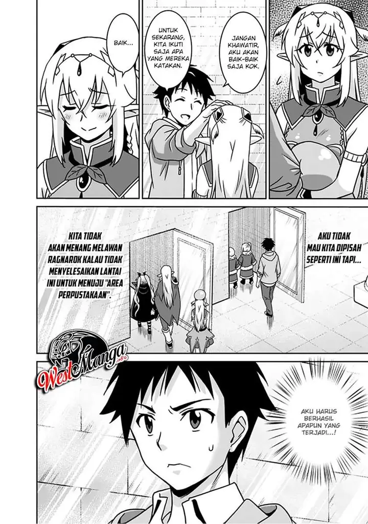 image-komik-saikyou-no-shuzoku-ga-ningen-datta-ken-chapter-57-3/21