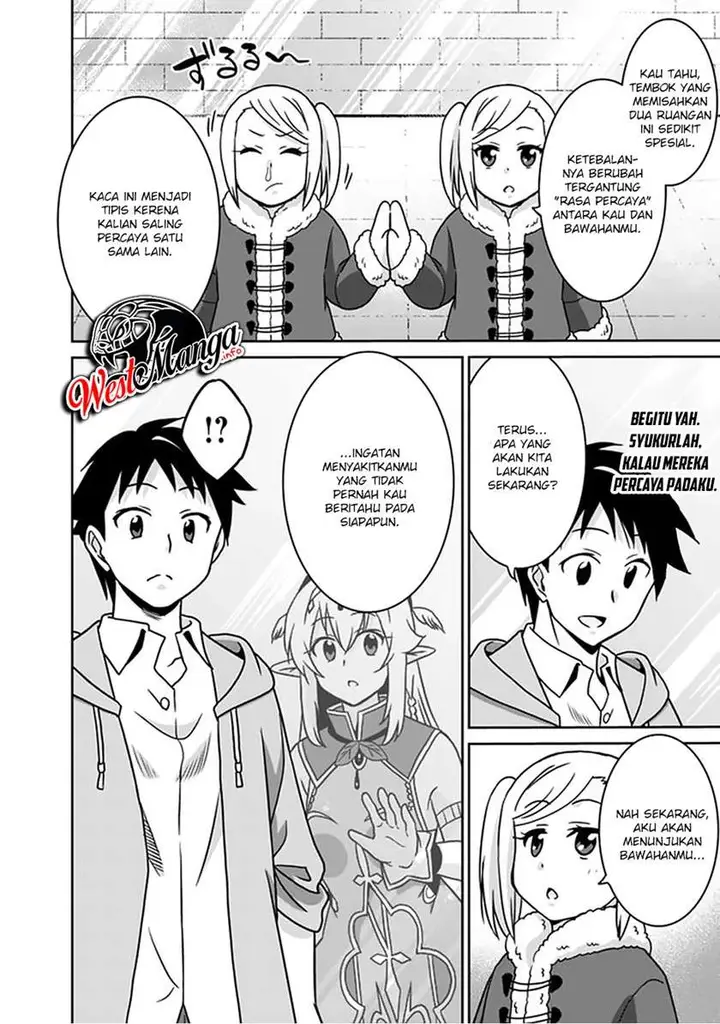 image-komik-saikyou-no-shuzoku-ga-ningen-datta-ken-chapter-57-5/21