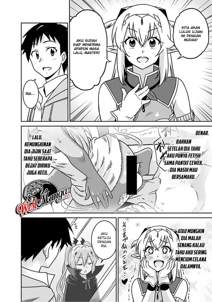 image-komik-saikyou-no-shuzoku-ga-ningen-datta-ken-chapter-57-7/21