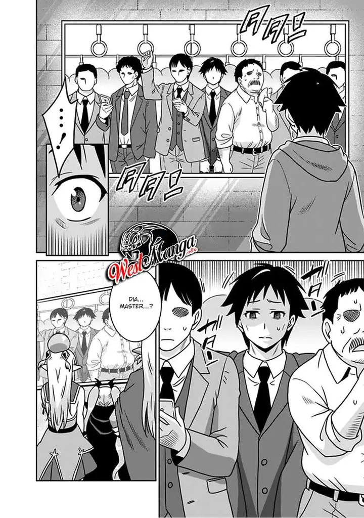 image-komik-saikyou-no-shuzoku-ga-ningen-datta-ken-chapter-57-9/21