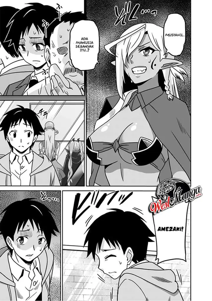 image-komik-saikyou-no-shuzoku-ga-ningen-datta-ken-chapter-57-10/21