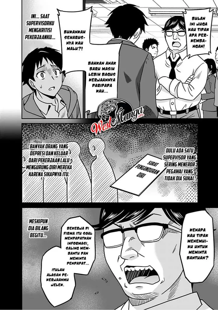 image-komik-saikyou-no-shuzoku-ga-ningen-datta-ken-chapter-57-11/21
