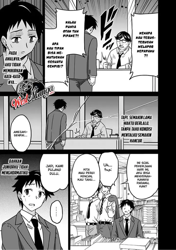 image-komik-saikyou-no-shuzoku-ga-ningen-datta-ken-chapter-57-12/21