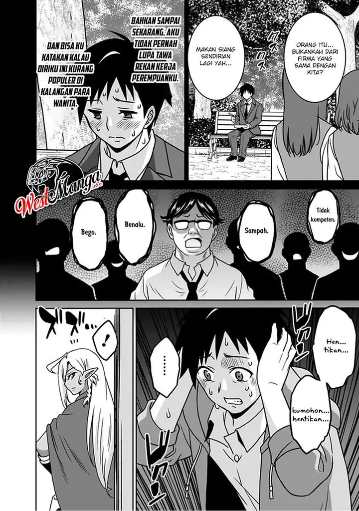 image-komik-saikyou-no-shuzoku-ga-ningen-datta-ken-chapter-57-13/21