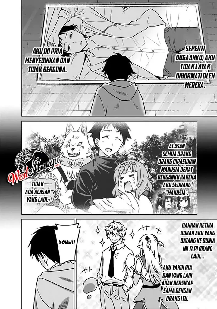 image-komik-saikyou-no-shuzoku-ga-ningen-datta-ken-chapter-57-15/21