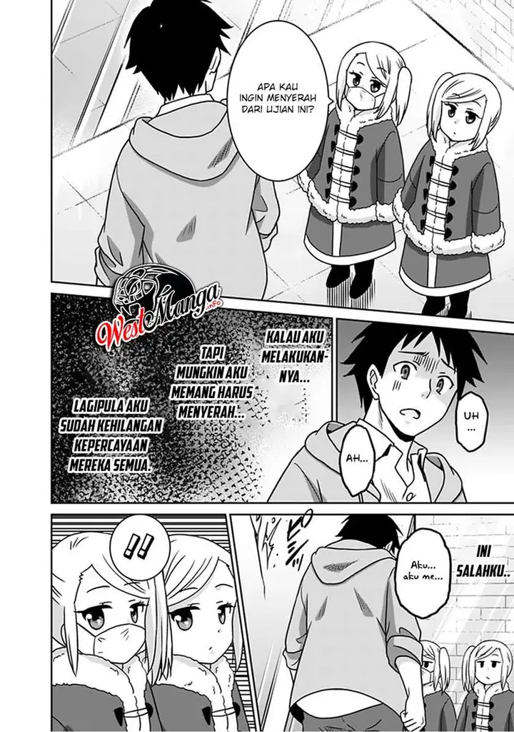 image-komik-saikyou-no-shuzoku-ga-ningen-datta-ken-chapter-57-17/21