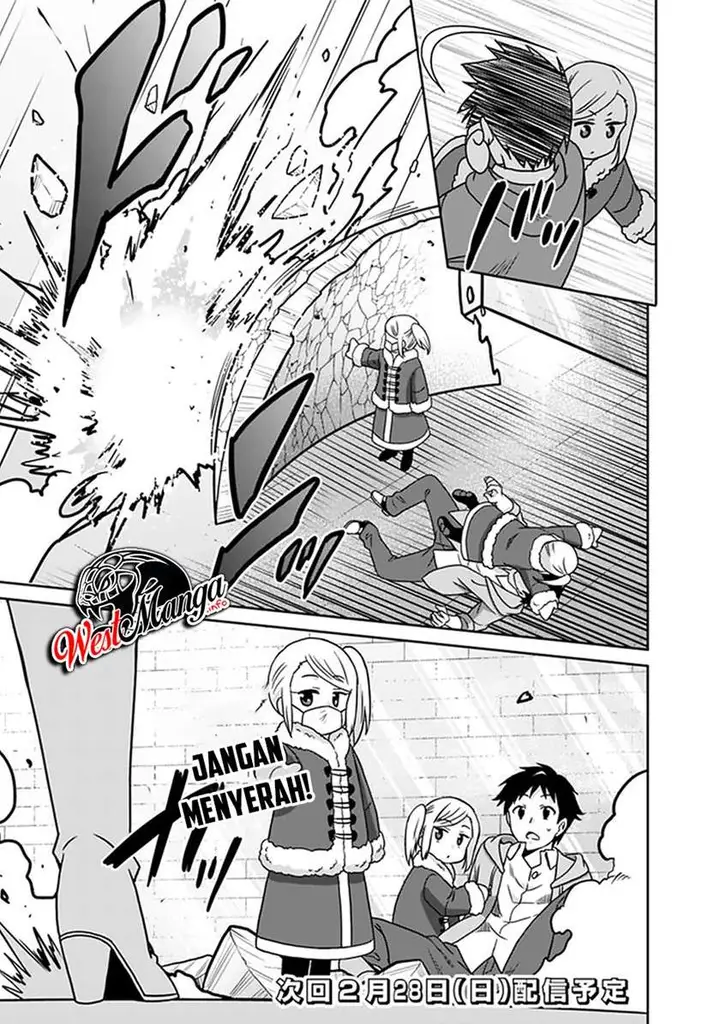 image-komik-saikyou-no-shuzoku-ga-ningen-datta-ken-chapter-57-18/21