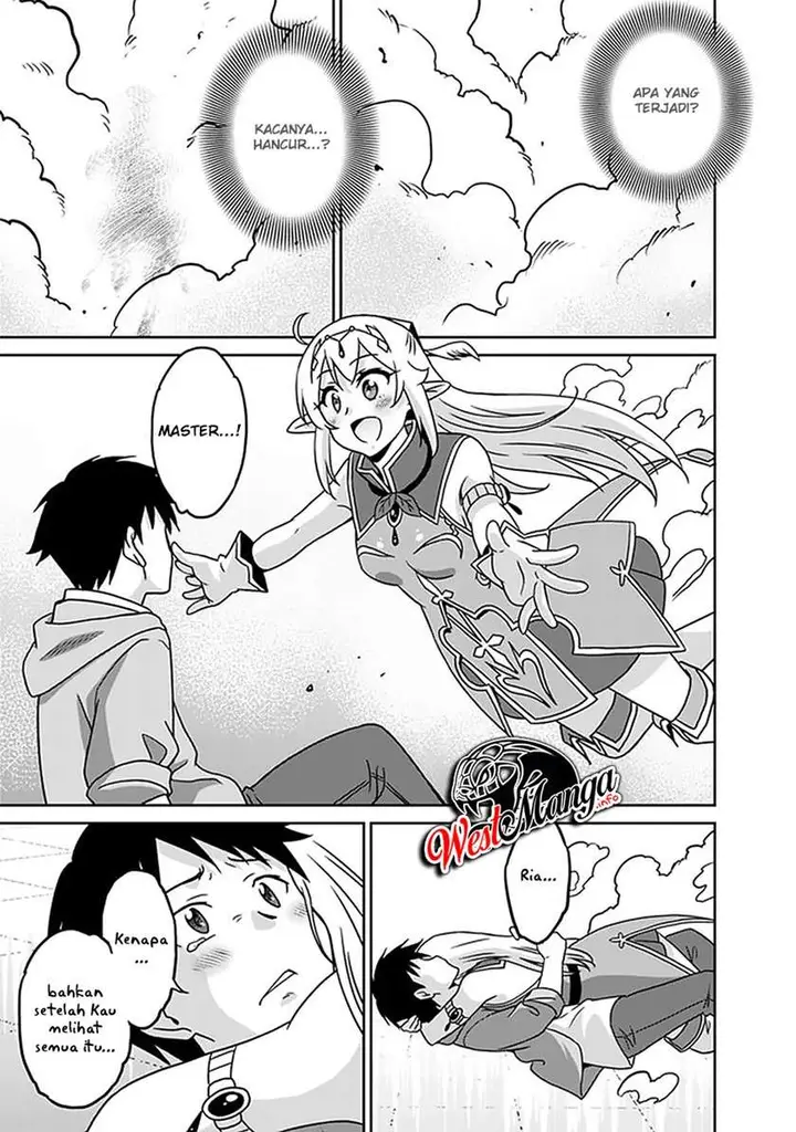 image-komik-saikyou-no-shuzoku-ga-ningen-datta-ken-chapter-58-12/21