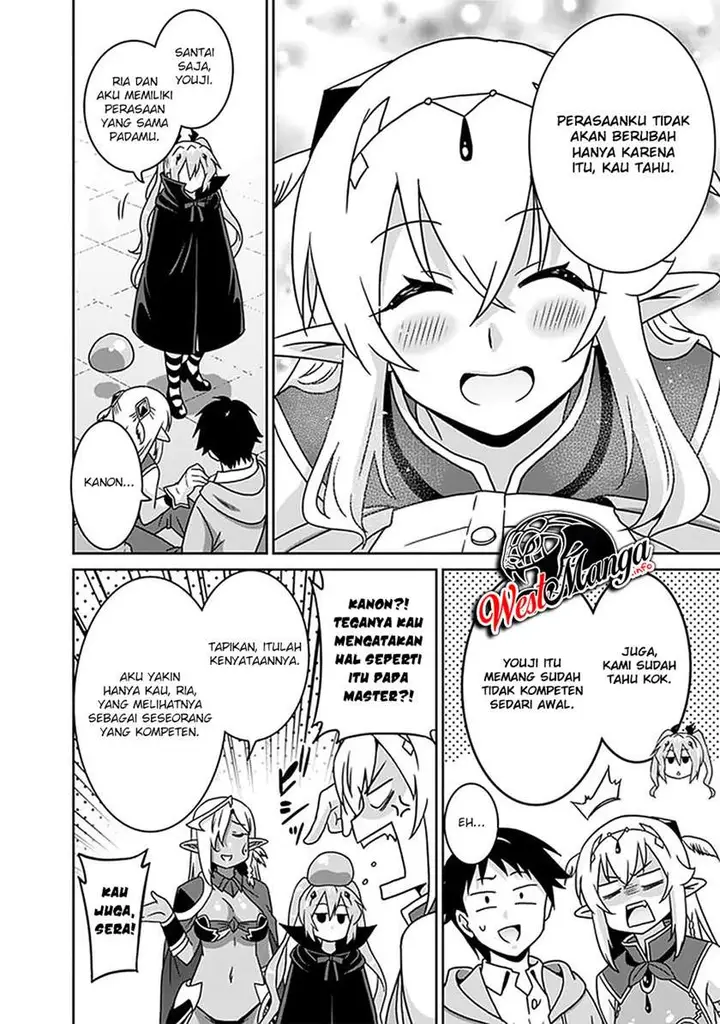 image-komik-saikyou-no-shuzoku-ga-ningen-datta-ken-chapter-58-13/21