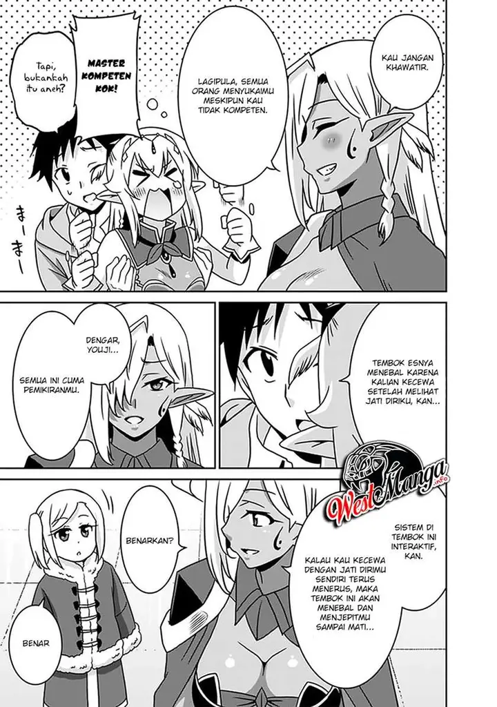 image-komik-saikyou-no-shuzoku-ga-ningen-datta-ken-chapter-58-14/21