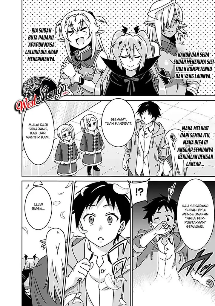 image-komik-saikyou-no-shuzoku-ga-ningen-datta-ken-chapter-58-17/21