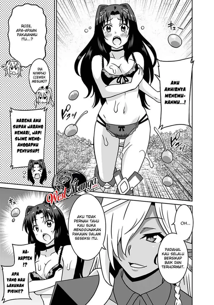 image-komik-saikyou-no-shuzoku-ga-ningen-datta-ken-chapter-59-12/20